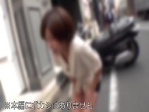 [Filtrado] [12º Campeonato de Japón de Voleibol de Playa Femenino] Video de ser entrenado como mascota esclava sexual por un entrenador. Publicaré un video en el que me convertí en procesadora sexual para gastos de manutención.