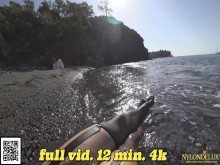 Fetiche Fit Fit on the Beach 4K