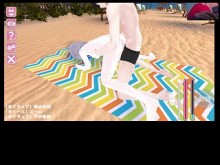 A la mujer pálida de grandes pechos le ENCANTA tener sexo en la playa - Hentai Eroge Game