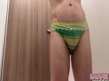 Me puse un vibrador anal en el traje de baño soy un pervertido que se masturba SecretGakuen